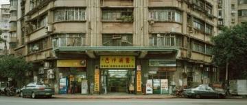 深圳南山伊敦酒店·南海序：江南味覺的藝術(shù)盛宴與四季風(fēng)物的融合之旅
