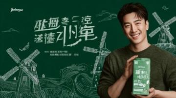 粵東小鎮青年阿豪傳承奶奶雞煲手藝,開創新品牌紅蘋果家宴