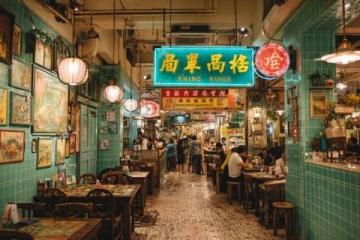 環島路一家人氣十足的餐廳,環境格調與美食均不錯,服務標準到位。