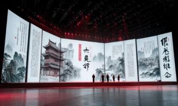 黔行詩畫間解鎖公園省的百變魅力,自然與文化共舞