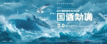 上海爬寵展門票40元,近距離接觸神奇小動物體驗獨特樂趣