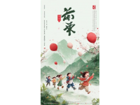 探索海南定安：名賢之鄉(xiāng)的獨(dú)特之旅