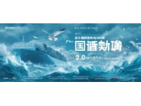 上海爬寵展門票40元，近距離接觸神奇小動物體驗獨特樂趣