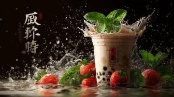夏日消暑必備：正宗上海糟貨美食制作大揭秘