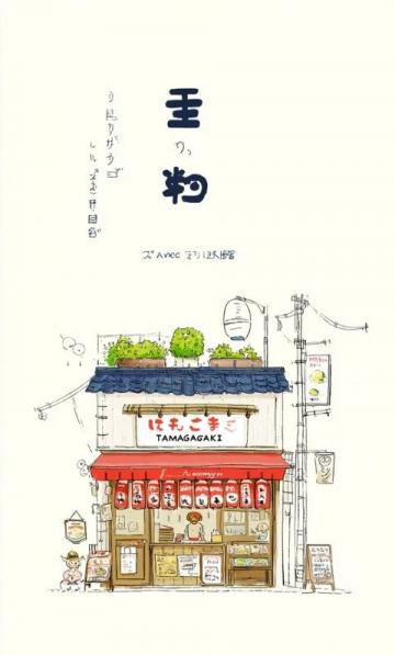 漢川馬口鎮蒸菜小館：泡蒸鱔魚驚艷味蕾的隱藏美食店