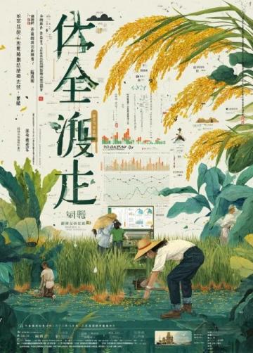 幫大家"種草"我心目中的寶藏小館昌順馬記