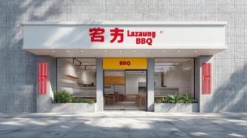 保定美食之旅:味蕾上的經典與創新