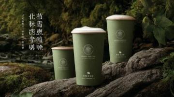 惠安寶媽手作美食館開業啦!夏日限定酸野青芒與甘草水果,家門口的清涼酸甜滋味等你來嘗!