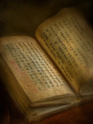 以下是為您重新生成的一篇約500字的柔式瑜伽按摩文案，并附上十個關(guān)鍵詞