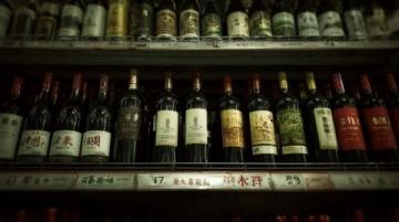 天津蜂巢米酒，絕對不能錯過的美味！