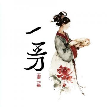中國古代的“外賣”文化你知道多少?
