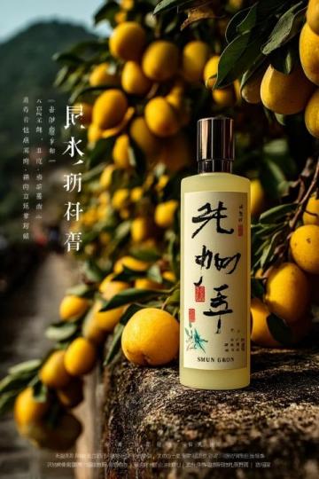 浙大紫金港賞梅攻略:拍出古風(fēng)大片秘籍