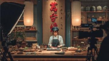 石塘箬山故鄉(xiāng):閩南移民與海味交融的美食之旅