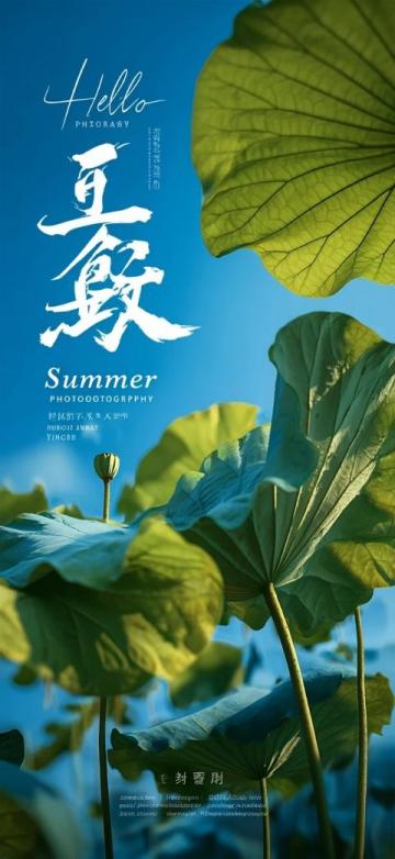 湖北書夢者，速看！夢想啟航指南