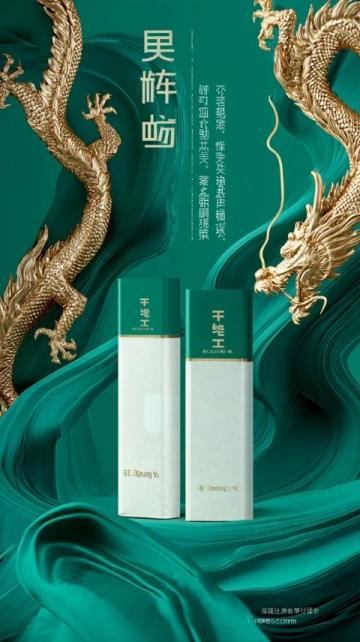 揭秘趙一鳴零食現象:快速擴張與市場影響