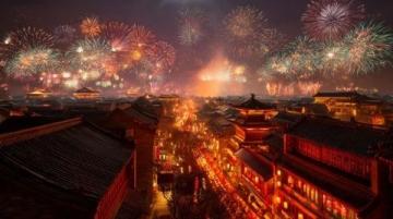 中緬邊城：煙花綻放的異域夢境