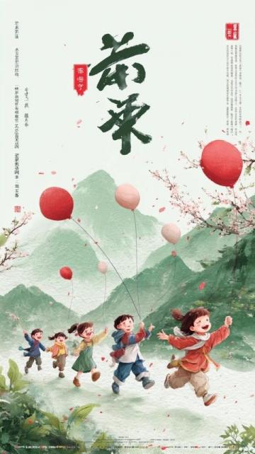 五一大型親子探索指南:秘境寶藏地,讓孩子玩得盡興,寶媽省心又風光