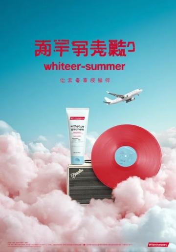 宜春漫游圖鑒|溫湯硒泉潤玉肌，明月云海攬星河