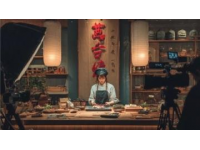 石塘箬山故鄉：閩南移民與海味交融的美食之旅