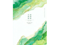 小升初語(yǔ)文備考：文學(xué)文化常識(shí)與名著閱讀攻略