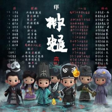 資深語文老師熬夜整理百科全書式知識大全，家長孩子必備！