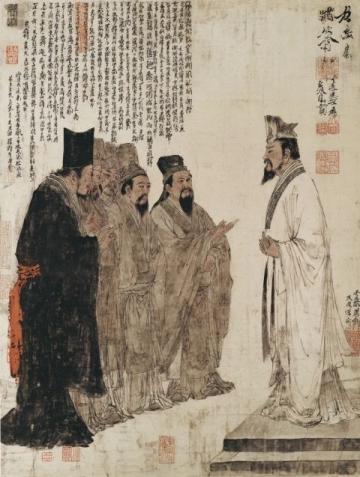 古代漢語謙稱藝術：王侯、臣子到普通人的自我表達智慧