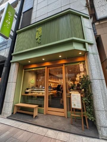 這里是瓊海老字號芒果店, 一家開了二三十年的本地老饕認證的美食店!
