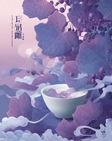 宋井桃源美食節(jié)：舌尖上的桃花盛宴，喚醒味蕾的春天記憶