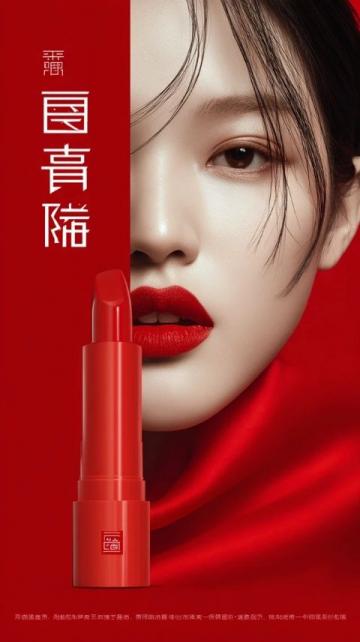 果然不出我所料，這個五一icon，榮昌icon成了最火的城市，小碗菜3—10元