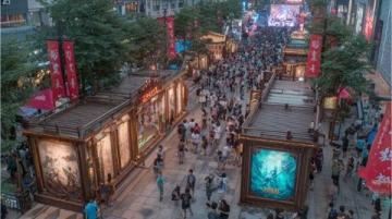 南京魚市街的前世今生:從漁業(yè)市場到現(xiàn)代繁華街區(qū)