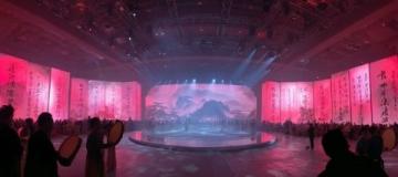 廈門世茂E-mall正式開業！