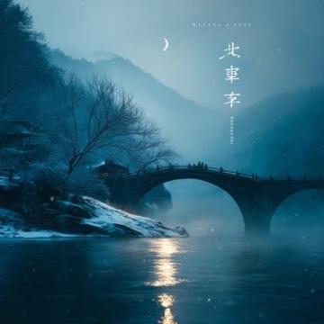 你去過(guò)最美的風(fēng)景是哪里？文章首發(fā)挑戰(zhàn)賽：金華的故事，平淡卻深刻