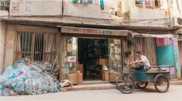杭州深巷藏著一家被外賣平臺(tái)"通緝"的米粉店,每當(dāng)夜幕降臨