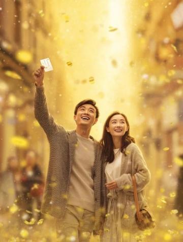 基正游樂場(chǎng)浪漫約會(huì)，與銀珠共度溫馨時(shí)光.sparkle:第五集高光回顧