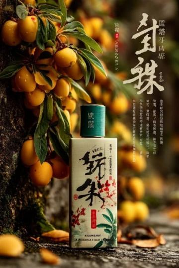 百年風(fēng)味傳承：薊縣豆片，一口回味無盡豆香