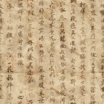 文言文譯解要點解析