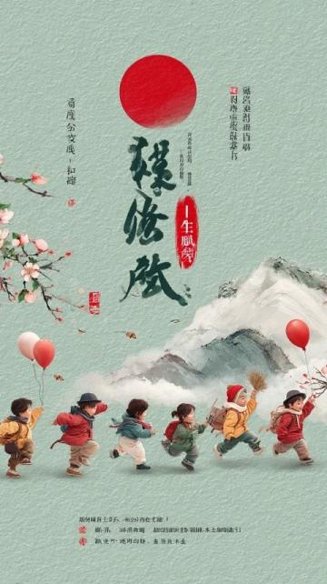 三月春色：邂逅長城日出、花海盛宴與雪山桃花的浪漫畫卷