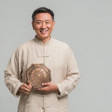 千年中醫智慧:傳承養生之道