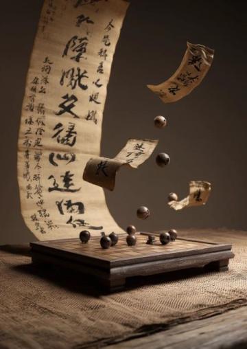 當(dāng)屈原遇上量子粽子科技如何拯救傳統(tǒng)節(jié)日?