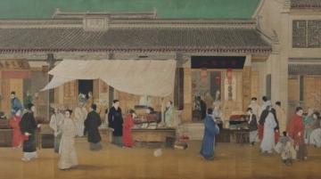 山村二月二廟會(huì)