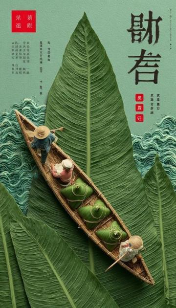 湖北書夢者，速看！夢想啟航指南