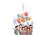 五一假期被上饒和無錫攻略種草了