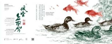 中文部新年展覽與活動(dòng)精彩紛呈繼續(xù)進(jìn)行中