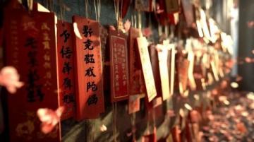 漢字拆分趣味大挑戰!這些字拆開后你還認識嗎?