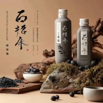 用白酒烹飪竟能妙趣橫生,丈夫的藏酒變成了美味佳肴的秘密武器