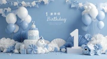樊振東生日快樂！來看他的生日應(yīng)援大屏吧！