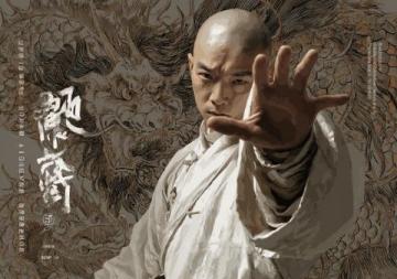 劉德華所有冷知識(娛樂不冷知識關(guān)于劉德華)