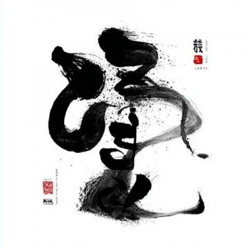 漢字拆分趣味大挑戰!這些字拆開后你還認識嗎?