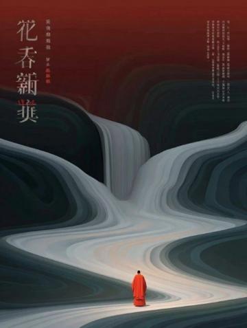 萬州旅游指南:長江三峽風光與人文風情探秘