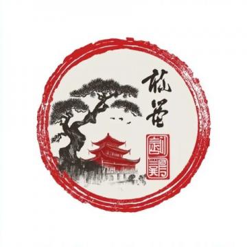 安徽沈福村文化創意產業基地項目一期工程總承包資格預審公告